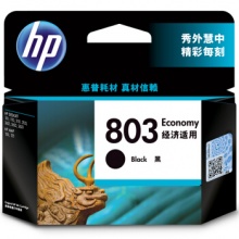 惠普 HP 803 黑色經(jīng)濟適用墨盒